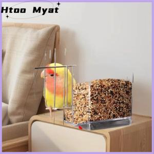 tantuoye กล่องให้อาหารนกขนาดเล็กขนาดกลาง กล่องให้อาหารนกที่ทนทาน