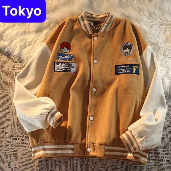 ÁO KHOÁC BOMBER CHỐNG NẮNG LOGO EM BÉ NAM NỮ VẢI NỈ CAO CẤP PHONG CÁCH ...