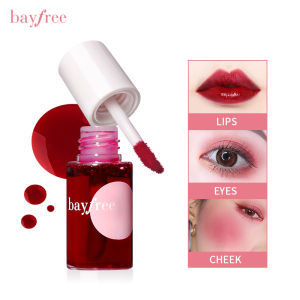 Bayfree cheek & lip tint Waterproof and sweatproof long-lasting makeup