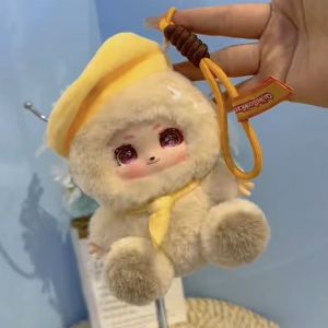 Cute Trendy Cool Plush Toy Doll Bag Keychain Small Pendant Children Boys Girls Fun Style Gift