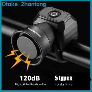 Dtake Bicycle Electric Bell Bike USB Charging Horn Mountain Bike Warning Safety Ring Waterproof Bell Cycling Accessories