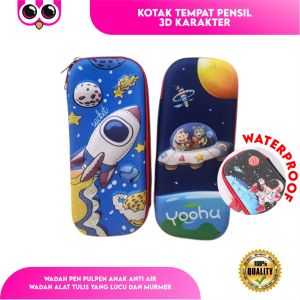 KOTAK TEMPAT PENSIL 3D KARAKTER WADAH PEN PULPEN ANAK ANTI AIR