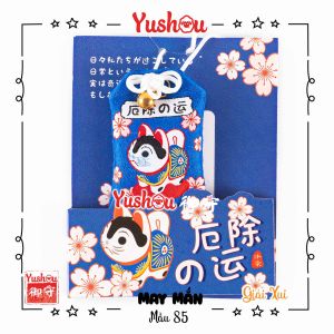 Móc Khóa Yushou May Mắn - Mẫu 85 - Xua đuổi điềm xấu (Kiểu Omamori) Có sẵn
