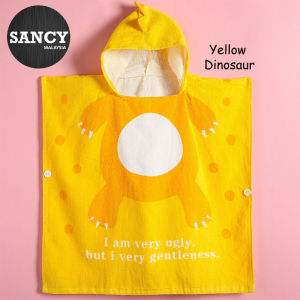 SANCY Childrens Bath Towel Cloak Pure Cotton Bathrobe Baby Swimming Cloak Hooded Quick Water Absorbing Cape Hooded Kids - Fulfilled by SANCY
