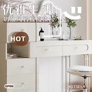 Dressing Table Cream Vanity With Mirror and Storage Bedside Table Bedroom Makeup Table and Chair with Wheels Stool Modern Simple Small Storage Make-up Side Table White Cabinet Drawer Integrated