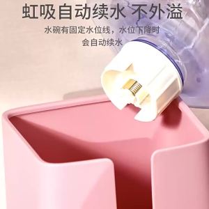 AutomaticFeeder & Water Dispenser Cat Dog Flowing Water Drinking Fountain