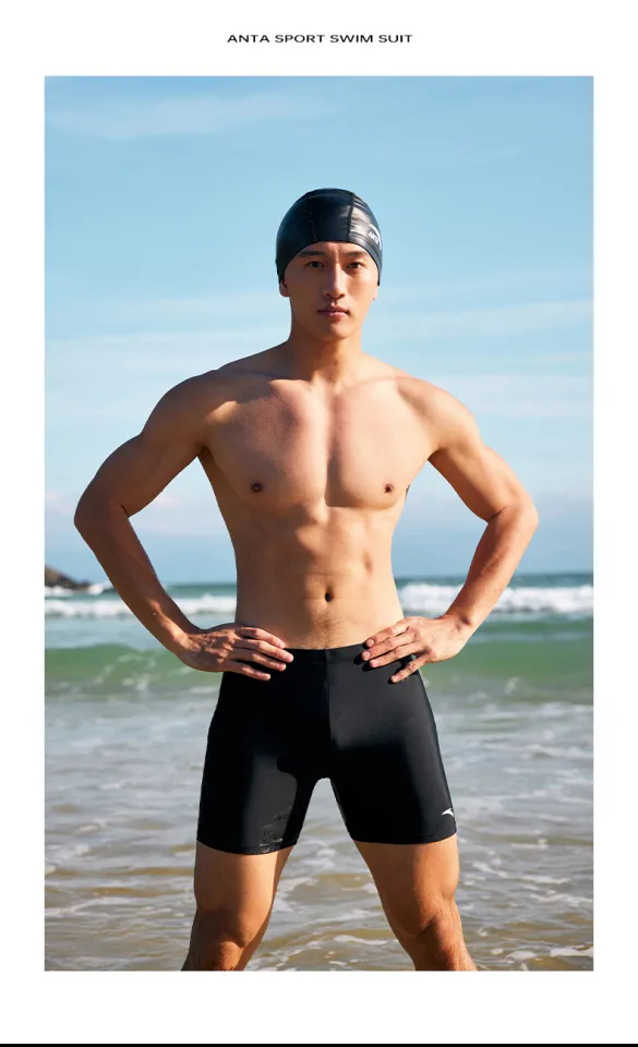 ANTA Men Swimming Pants Professional Sports 1823531459 Legit