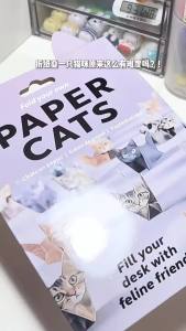 Christmas  รุ่นใหม่ DIY Paper Cats DIY แมวกระดาษพับ แมวสัตว์ โอริกามิ 50pcs