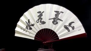 【Ship in 24H】扇子 古风扇子 Ancient style fan 扇子 古风 水墨画折扇  中国风   汉服扇  绢布折叠扇  日用扇  便携 竹扇 舞蹈扇 Fan ancient style ink painting folding fan Chinese style Hanfu fan silk folding fan daily fan portable bamboo fan dance fan5.25