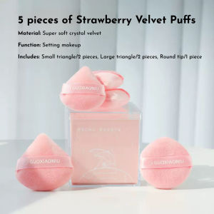 GUOXIAONIU Thumb Velvet Powder Puff 郭小妞拇指植绒粉扑小号局部定妆散粉扑蜜粉mini手指补妆高光粉饼