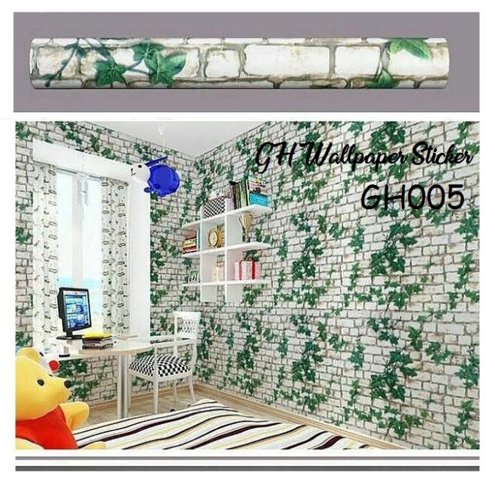 [DISKON] Walpaper Dinding Premium Quality motif Batu Bata Putih Daun