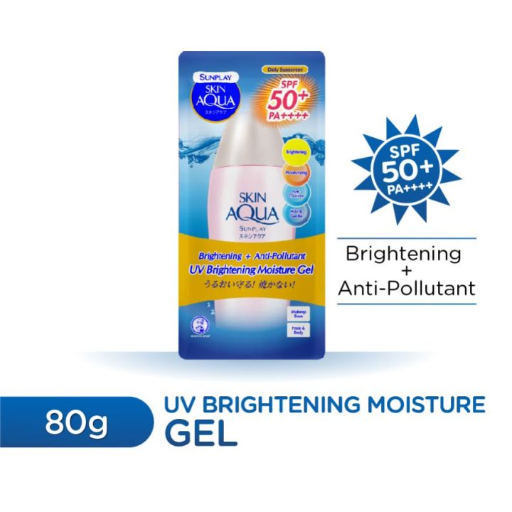 SUNPLAY Skin Aqua UV Brightening Moisture Gel SPF50 80g Lazada