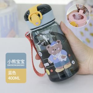 🇲🇾Ready Stock Kids Cute Portable Water Bottle With Straw Cartoon Pouch Bottle Children PC Tumblr Botol Air Kanak 儿童吸管水瓶