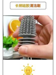 Mumystation sikat pembersih botol susu bayi/sikat botol dot silikon panjang
