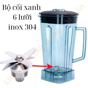 Ly xay sinh tố công nghiệp Omniblend V JTC Ca nhựa pc không bể cối mới 2 lít đa chức năng xay dao inox 304 sắc bán giá tốt giao hàng miễn phí