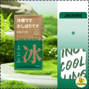MaxPlus【Ready in Stock】 Cooling Ice Towel Wipe 1 Sheet Ice Cooling Towel Portable Cold Wet Wipes for Sweat/Running