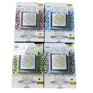 Al Quran Terjemahan Perkata Ar-Riyadh PerjuzukSaiz B5 (Mujam)