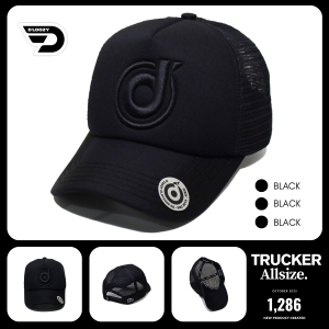 Topi Pria Original Asli Distro Dewasa Terbaru Trucker Jaring Dloozy Official Hitam DLZTR-BOB