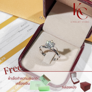 แหวนเพชรเม็ดชูสุดหรู Moissanite 2ct พร้อมใบรับรอง GRA ตัวเรือนเงินแท้ 92.5% ชุบทองคำขาว  / Ring metal Silver 925 gem type Moissanite GRA certificate
