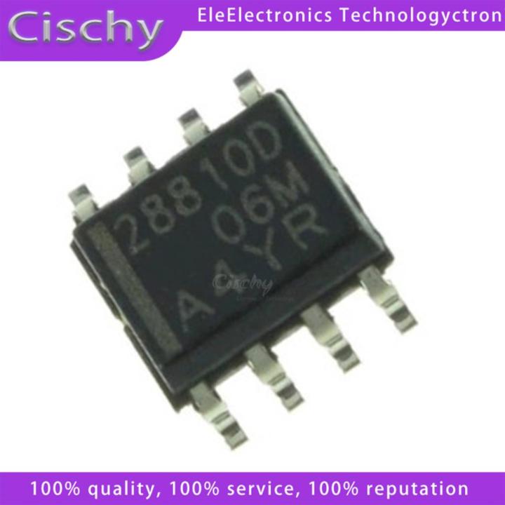 2pcs/lot UCC27424DR UCC27424 27424 UCC28810DR UCC28810D 28810D SOP-8 In ...