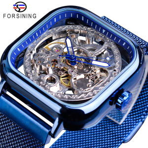 New Forsining Blue Fashion Watch Mens Automatic Mechanical Fashion Dress Square Skeleton Wrist Watch Ultra-thin Mesh Steel Band Analog Clock. Gifts for men