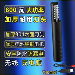 Fish scale scraper electric fish scale machine household fish killing artifact fish scale planer automatic fish brush removal and fish lin tool刮鱼鳞器电动鱼鳞机家用杀鱼神器鱼鳞刨全自动鱼刷除打去鱼麟工具