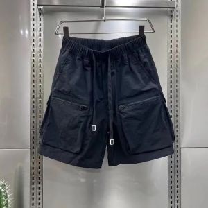 ins large size wide leg cargo shorts with pocket for girls women Korean style high-waisted loose overalls