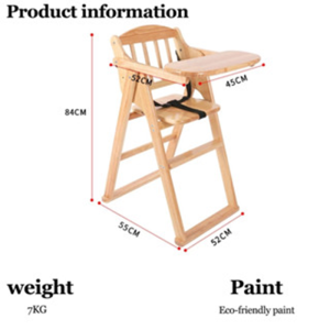 【สปอต】เก้าอี้ทารกไม้เนื้อแข็งพับได้ / เก้าอี้รับประทานอาหารอเนกประสงค์