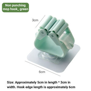 Beige/green punch-free mop clips 1/2/4/6 pieces available⚡PH deliveryIn stock⚡