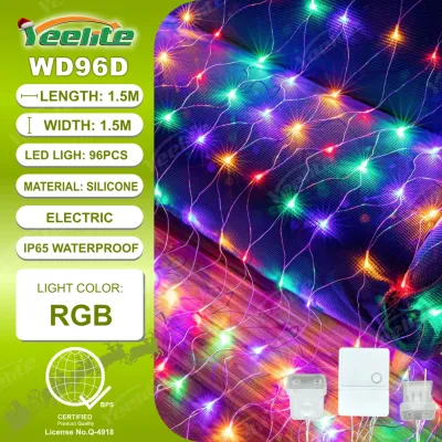 YEELITE 96LED Christmas Lights Mesh Curtain 1.5X 1.5m Wedding Party Outdoor Waterproof Lights