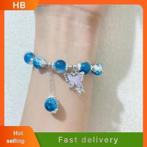 HB Crystal Butterfly Pendant Elastic Bracelet Colorful Glass Beads Bracelet For Women Girls Fashion Jewelry Gifts