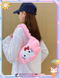 Túi Kẹp Nách nhồi bông hoạt hình Sanrio siêu đáng yêu cho bạn nữ - Túi gấu bông ASANRIO HOUSE