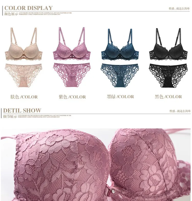 Beautyinggirls Women Lace Embroidery Push-up Bra Set Wire Free Padded Bras  +Panty Suit