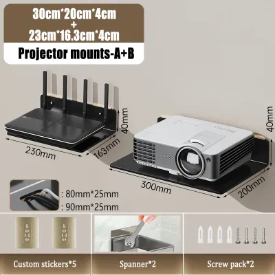 MEIDOO Drill-free projector bracket wall rack router rack