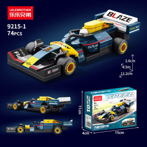 Blok Binaan 迷你回力F1赛车积木玩具 Mini Pull Back Racing Car Blocks 越野车拼插模型 Educational Building Block Toy