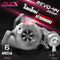 เทอร์โบ FLEX TOYOTA REVO 44 220 / 240 HP ไม่แปรผัน ตรงรุ่น อุปกรณ์ครบชุดพร้อมติดตั้ง จัดส่งฟรี ของแท้100% จากศูนย์ SIAM MOTORSPORT. 