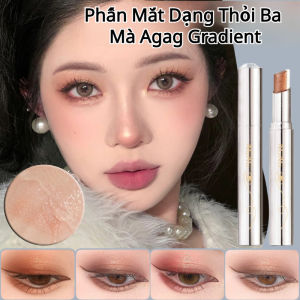 Phấn mắt AGAG ba màu chuyển sắc / Hiệu ứng ngọc trai mịn không lem / Trang điểm hàng ngày trang điểm hẹn hò trang điểm mùa hè tự nhiên