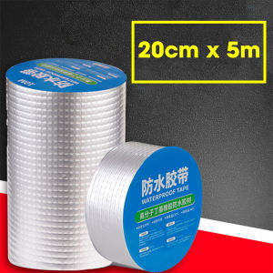 Waterproof Tape Anti Leaking Tape Aluminum Foil Tape Butyl Gam Bumbung Penampal Atap Bocor Pita Kalis Air 漏水胶布 防水胶带 F45