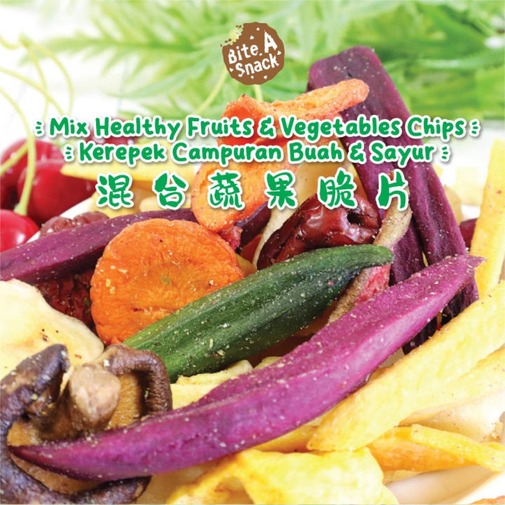 🌱VEGE素食🌱Mix Healthy Fruits & Vegetables Chips | Kerepek Campuran Buah ...