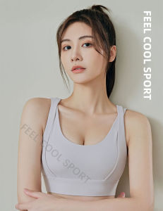 FEELCOOLSPORT Explosive double-shoulder straps high-strength shock-proof sports underwear double breasts double-layer gathered fitness show chest nude yoga bra women