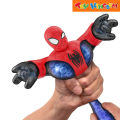 Heroes of Goo Jit Zu Marvel Versus Pack Ultimate Spider-Man Vs. Doctor Octopus Stretchable Figure. 