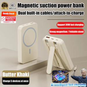 3C Certification✅Magnetic Power bank 20000mAh Wireless Powerbank Fast Charging Powerbank Camping Built-in Cable Capacity USB Charging 22.5W Portable Mini PowerBank Type-C