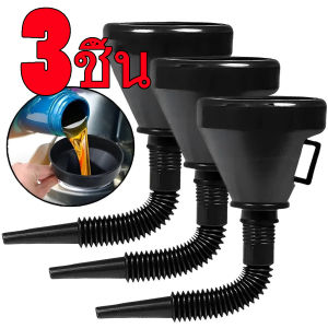 3 ชิ้น กรวยเติมน้ำมันรถยนต์ / ตัวกรองป้องกันการกระเซ็น กรวยเติมน้ำมัน / กรวยเติมน้ำมันเครื่องยนต์พร้อมตัวกรอง / เครื่องมือเติมน้ำมันรถจักรยานยนต์ อุปกรณ์เสริมรถยนต์ / เครื่องมือเติมน้ำมันเครื่องยนต์แบบพับได้