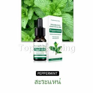 น้ำมันหอมระเหย หมอนการออกแบบหยด น้ำมันอโรมาเทอราพี เชื่อมต่อกับเครื่องทำความชื้น ผน้อนเฉพาะสำหรับกระเป๋าหอมและกระเป๋าการหลุม