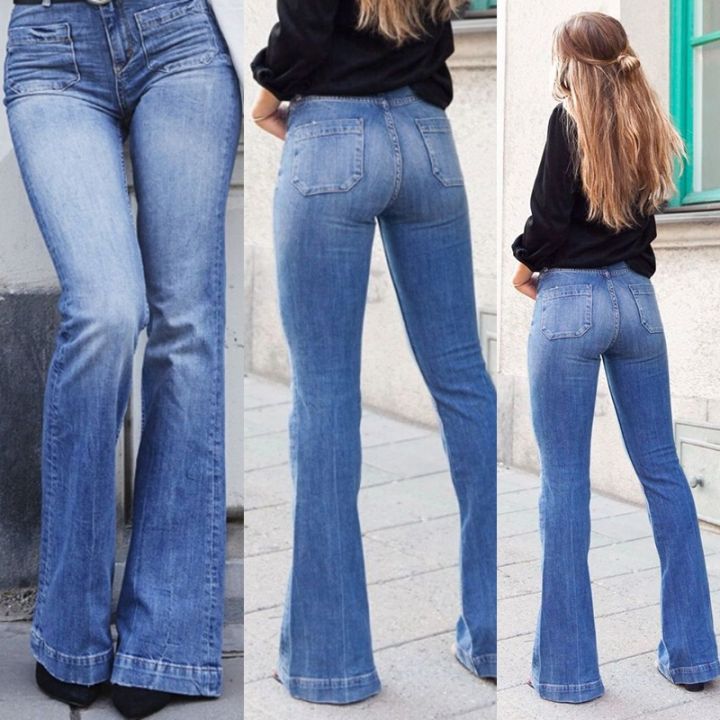 Women's High Waist Stretch Slim Fit Flare Leg Pants, Retro Style Bell  Bottom Jeans