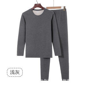 New Thermal Underwear Set Wool Silk Mens Autumn Underwear Seamless Hem Wholesale Bottoming Wear