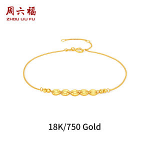 ZHOU LIU FU 周六福 750/18K Yellow Gold Bracelet Copper Coins Beaded Bracelet Timeless Daily Jewelry for Women Girl C0721052