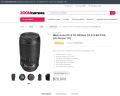 Nikon AF-S DX NIKKOR 70-300mm f/4.5-5.6G VR ED มุมมองภาพเทียบเท่าเลนส์ 105-450 มม. ในรูปแบบ FX/35 มม. ระบบการตั้งค่ารูปแบบใหม่ ให้คุณใช้เมนูกล้องสำหรับเปลี่ยนการตั้งค่าเลนส์ได้ จึงแบ่งเบาภาระให้คุณมุ่งสนใจที่การจัดองค์ประกอบและกรอบภาพเท่านั้น. 