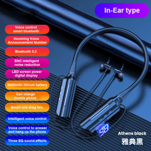 Smart Voice Control Headphone 800 Hours Play Music Wireless Bluetooth Earphone Heavy Bass Comfortable 12D Stereo Headset Support TF Card Neck-Mounted Sport Headphones with Mic Bluetooth5.3 Earphones