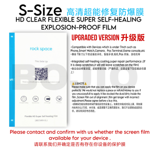 【Upgrade】Rock Space Auto Healing Explosion proof Film Soft Flexible Matte / Clear / Privacy Soft Hydrogel EPU Film I Phone Samsung XiaoMI RedMi Poco Huawei Sony GooglePixel RealMe Oppo ROG BlackShark Vivo Honor OnePlus Asus Meizu Lenovo S-size